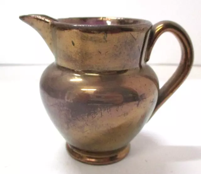 Small Copper Lusterware Creamer
