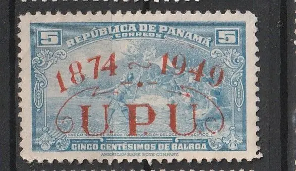 Panama Stamps Briefmarken Sellos Timbres
