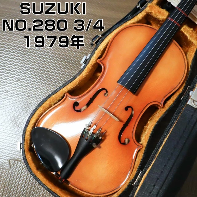 在庫有り お買い得 【4915】 美品 SUZUKI No.500 anno 1999 4/4