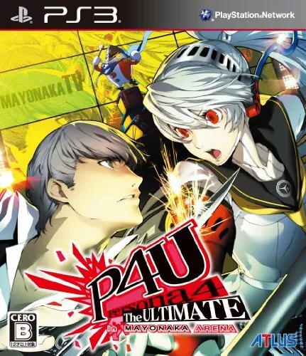 Usé PS3 PLAYSTATION 3 Persona 4 Arena 00810 Japon Import