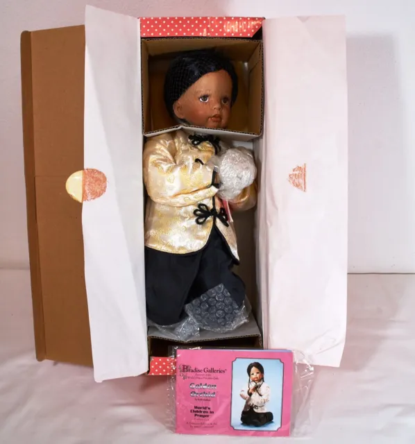 Paradise Galleries Porcelain Doll Golden Orchid Treasury Collection Outfit Box