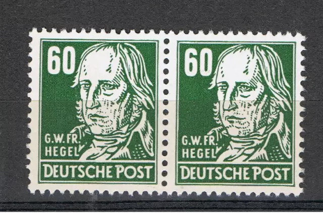 DDR Persöhnlichkeiten Köpfe II MiNr. 338 vaXI waagerechtes Paar postfrisch