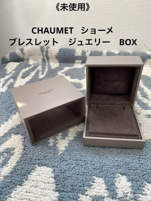 Caja vacía de joyería de pulsera genuina Chaumet de Japón usada