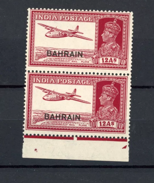 Bahrain 1938-41 12As SG 31 MNH pair. Cat £340