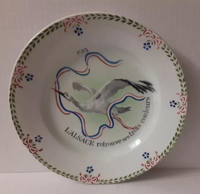 Terre de Fer Choisy le Roi  Patriotic Plate ~ WWI Antique Plate
