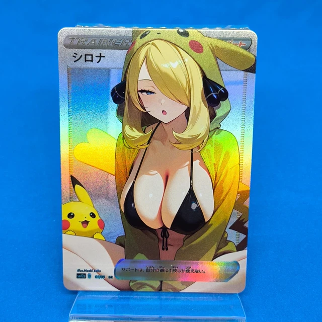 pokemon book with cards Pokemon Card Organizer Photo Album File Scrapbook  Mairzy Doats