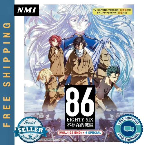 86 EIGHTY SIX Anime DVD Serie Completa Parte 1+2 VOL. 1-23 (final) + 4 ...