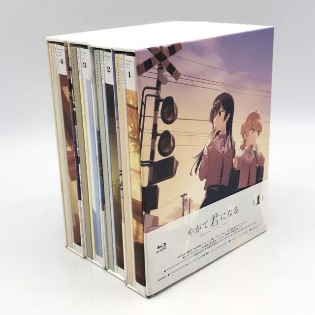 CDJapan : Bloom Into You(Yagate kimi ni naru) Complete listings ( Figures,  Toys, Blu-rays, DVDs, Japanese Movie, Soundtrack, Books, Magazines,  Calendar, Poster, Collectible, and Discography )