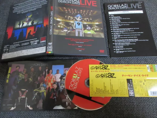 GORILLAZ / demon days live / JAPAN LTD DVD OBI