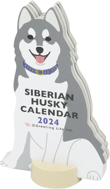Greeting Life 2024 Calendar Animal Die C Body size: W140xH150xD40mm/Desktop/100g