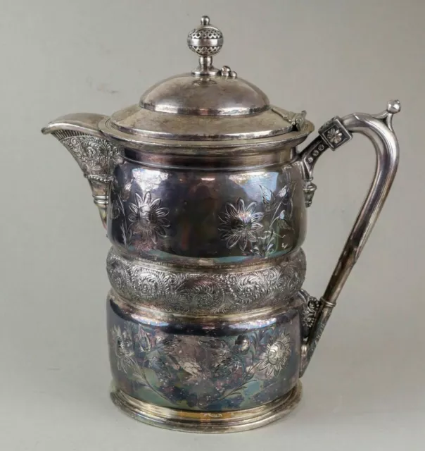 Vintage Quadruple Silver Plated Meriden Insulated Water Pitcher 12"