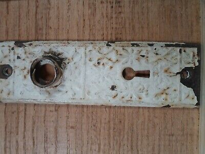 stamped metal Eastlake/ Victorian brass door knob backplate  # 54 3