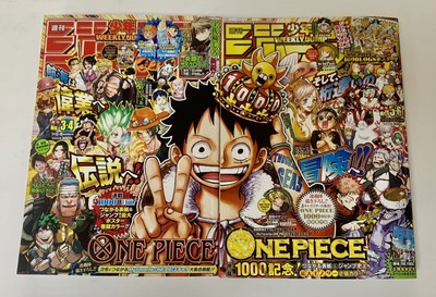 Shueisha One Piece Episode 999 Cover Weekly Shonen Jump 21 No 3 4 Magazine Eur 64 29 Picclick Fr