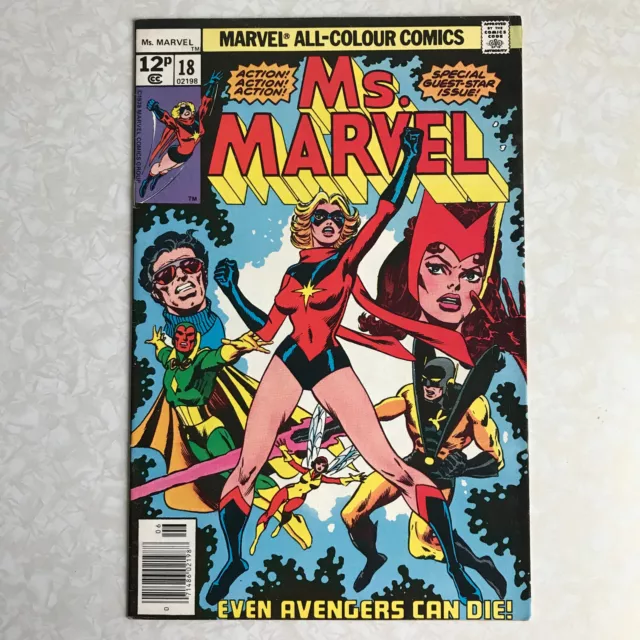 Ms. Marvel #18 - Mystique 1st appearance -  1978 Marvel Comics