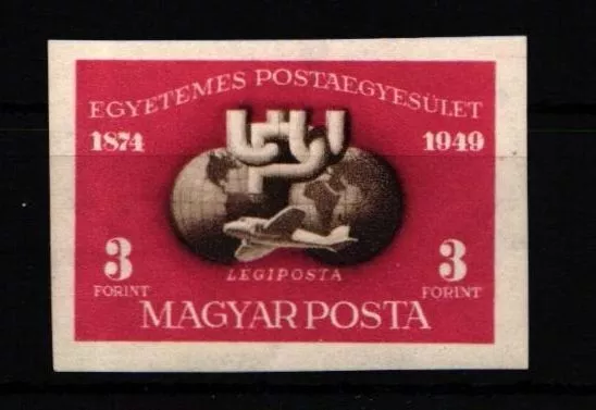 Hungary 1111 B Mint #IG675