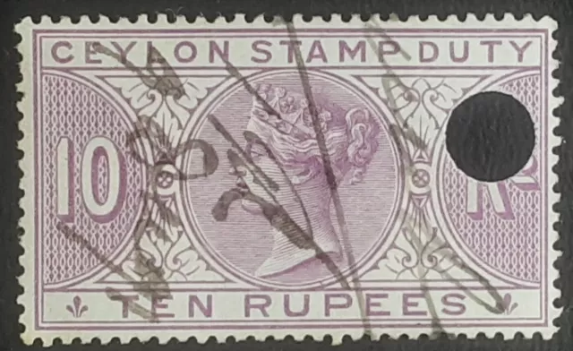 Ceylan stamp duty  rose  1873-81