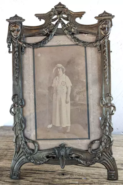 NICE FRENCH ANTIQUE PICTURE FRAME NAPOLEON III STYLE LATE XIX th. C.