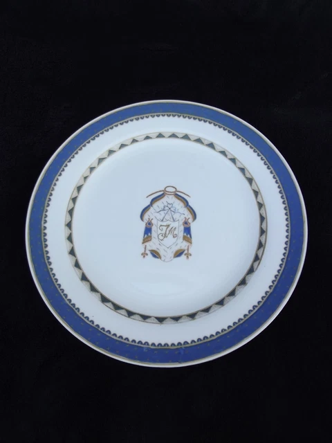 Assiette À Salade Toile Dauville, Émaillée Or