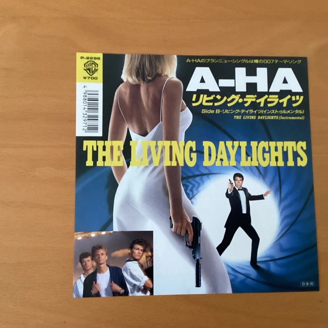 The Living Daylights /007 OST/21曲入り限定版 James Bond - The Living Daylights soundtrack FULL ALBUM