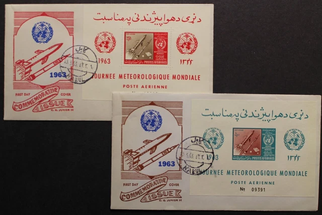 Afghanistan, MiNr. Block 41 B + 42 A, FDC - 657989