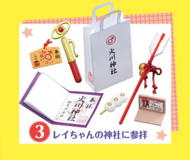 Re-Ment Sailor Moon Mars Guardian Everyday Life #3 / Rement RARE Miniature