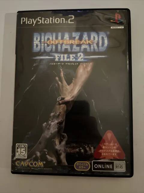 Biohazard Outbreak File #2 - PlayStation PS2 NTSC-J Japan Game
