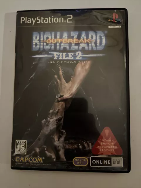 Biohazard Outbreak File #2 - PlayStation PS2 NTSC-J Japan Game