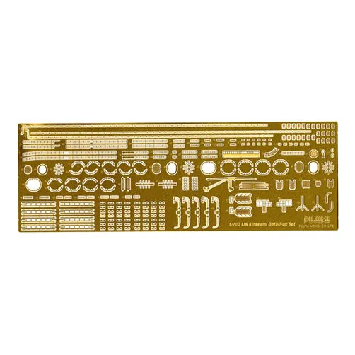 Fujimi 1/700 Photo-Etched Parts for IJN Light Cruiser Kitakami (G-up No102)