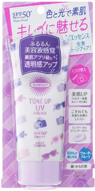 Kose SUNCUT TONE UP UV Essence Sunscreen SPF50+ PA++++ 80g Japan F/S