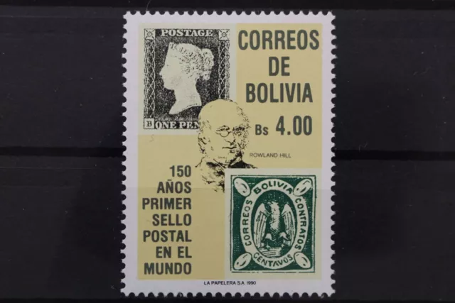 Bolivien, MiNr. 1119, postfrisch - 646051