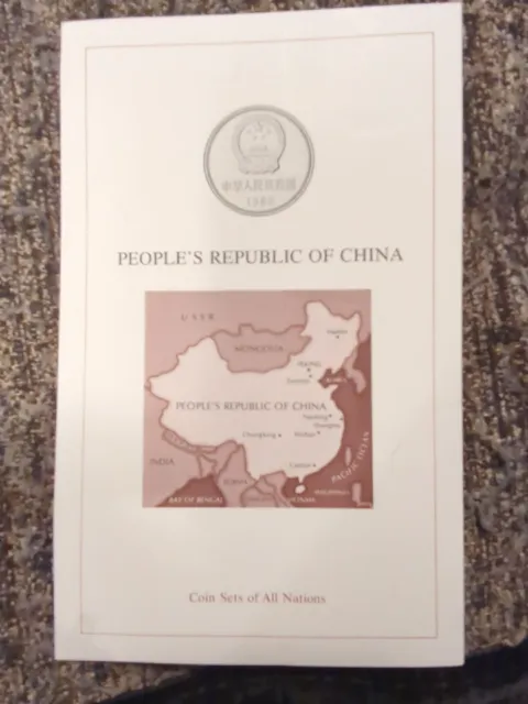 Coin Sets of All Nations Franklin Mint -  peoples republic of china cert only