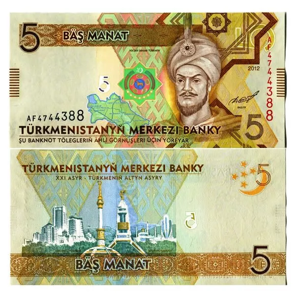 2012 * Banconota Turkmenistan 5 Manat "Soltan S Türkmen" (p30) FDS