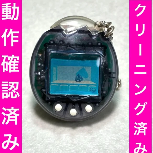 Transpadent BANDAI TAMAGOTCHI OSUCCHI noir transparent maintenu testé EUR 49,54 ...