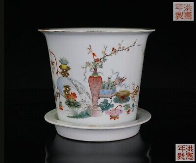 SUPERB Set Antique Chinese Famille Rose Porcelain Planter & Tray Plate HONGXIAN