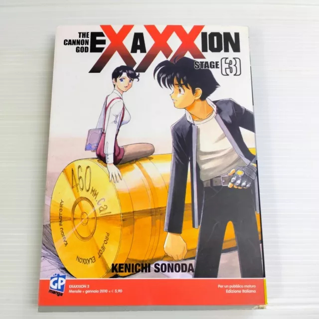 Exaxxion The Cannon God 3 (Di 7) - Kenichi Sonoda - Gp Manga