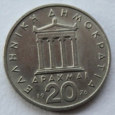 Greece, 1976, 20 Drachma Coin, (P43)