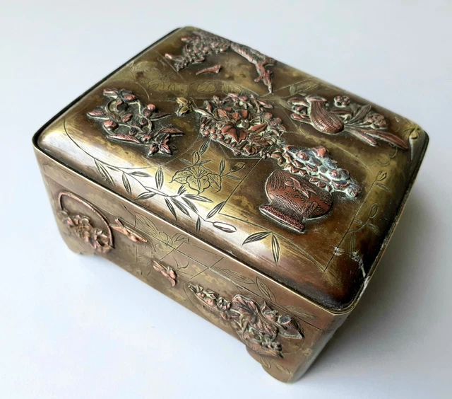 Ancien coffret à bijoux en laiton, Japon, Fin 19ème, début 20ème, Art Asie