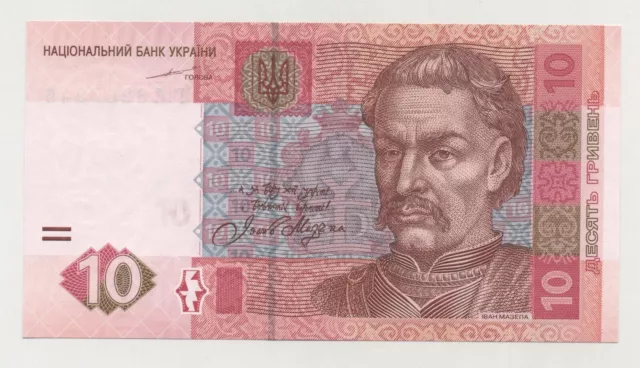 Ukraine 10 Hryven 2004 Pick 119.a UNC Uncirculated Banknote