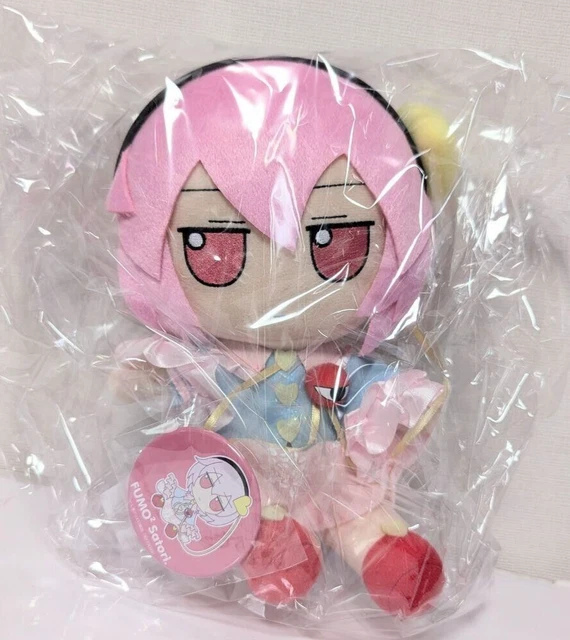 TOUHOU PROJECT FUMO Fumo Serie 20 Koishi Komeiji Peluche Bambola TOUHOU PROJECT FUMO Fumo Serie 20 Koishi Komeiji Peluche Bambola