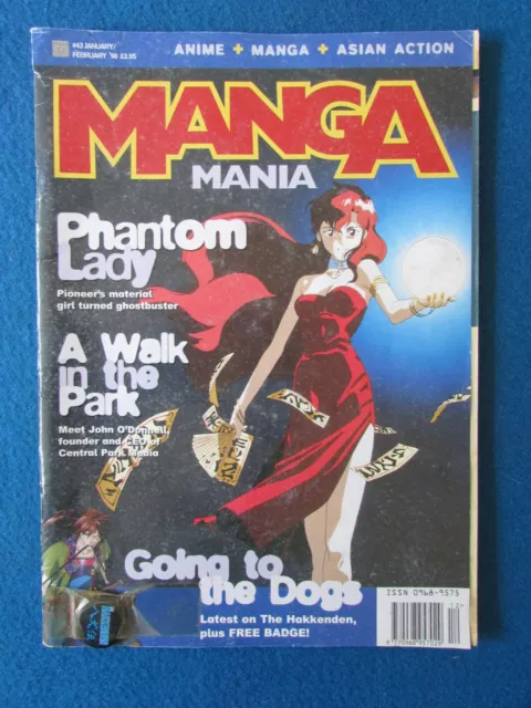Manga Mania Comic Magazine - Issue 43 - Jan/Feb 1998 - Anime Japanese Free Badge