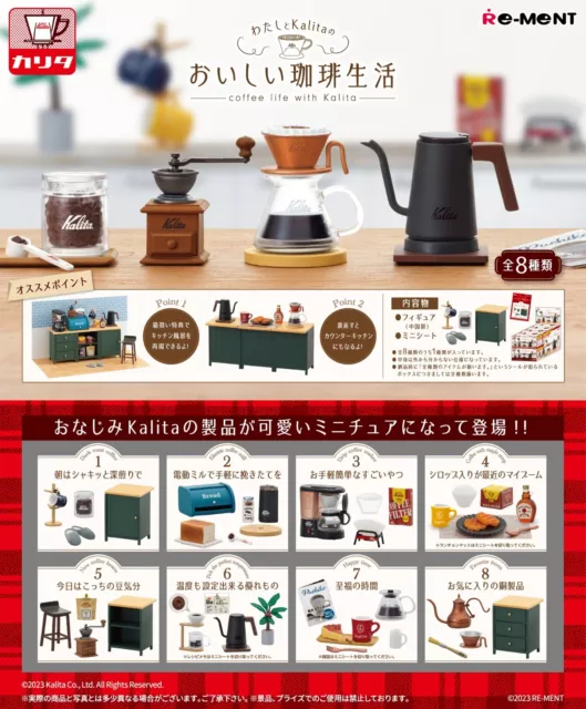 RE-MENT Me and Kalita's Delicious Coffee Life Miniature Toys Mini Figure Set NEW