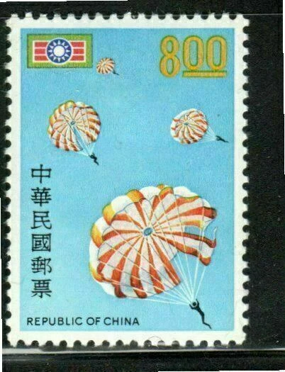 China   Stamps Mint Hinged Lot 6468