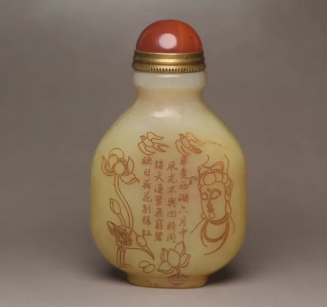 Vintage Chinese Antique Hetian Jade Carved Kwan Yin Statue Nice Snuff Bottle Art