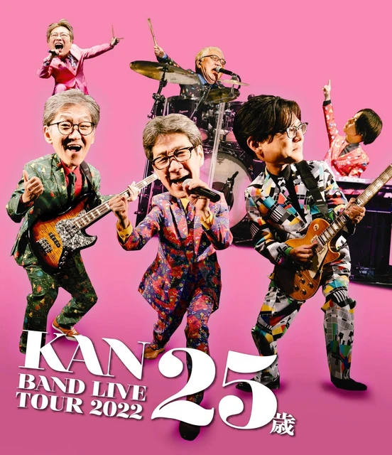 [BLU-RAY] BAND LIVE Tour 2022 (25 Years Old) (Blu-Ray)_ £79.74 ...