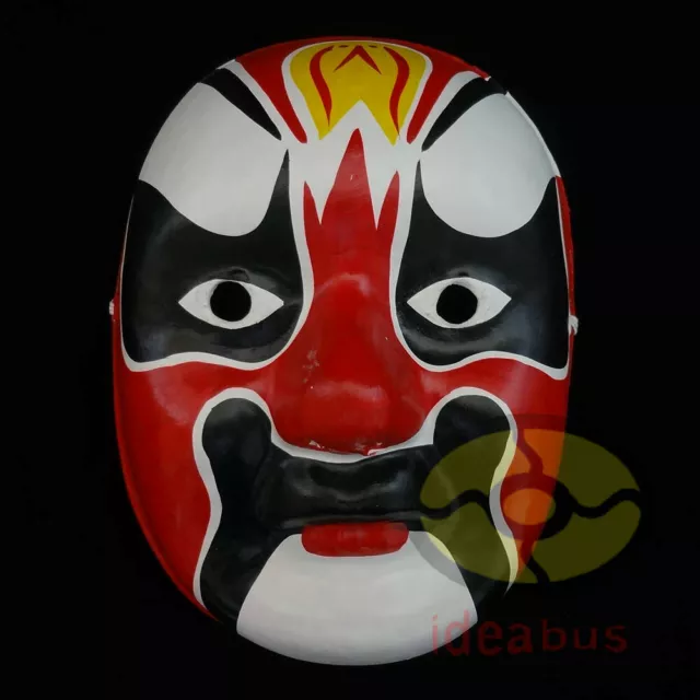 Masquerade Paper Pulp Hand Painted Peking Beijing Opera Mask name - Cheng Pu 程普