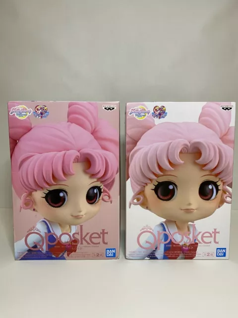 Sailor Moon Eternal Qposket Chibiusa A and B set Color Banplest japan Novelty