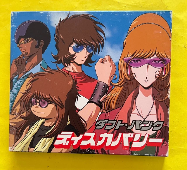 Daft Punk Discovery Japan À VENDRE! - PicClick FR
