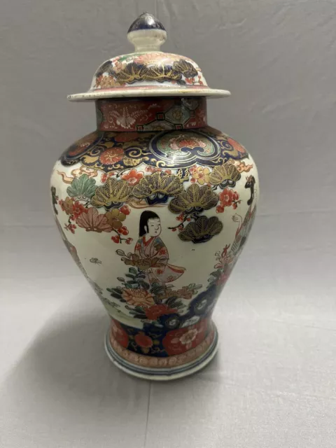 Wunderschöne Vase Chinesisch China Sehr Dekorativ