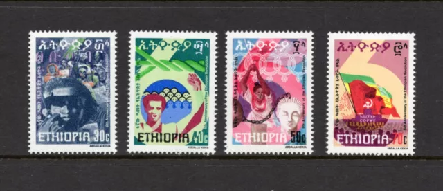 R4074 Éthiopie 1980 Revolution Anniversaire 4v. MNH