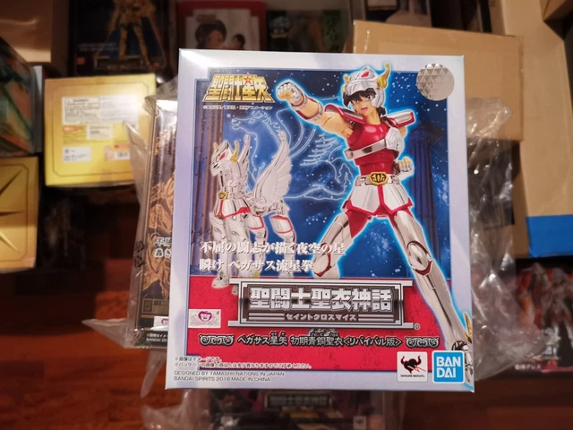 Figurine Bandai Japan Saint Seiya 1988 – Pegasus V2 Bronze Cloth – Scellée Near Mint